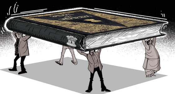 समस्या बना संविधान के मूल ढांचे का सिद्धांत