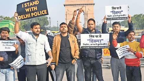 200 लोगों के वाट्सएप ग्रुप में बनी थी हिंसा को समर्थन करने की साजिश