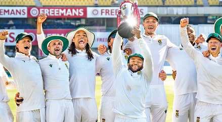 भारत की सबसे बड़ी हार