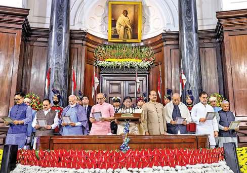 पीएम की जनता से अपील- कर्तव्य सर्वोपरि रखें