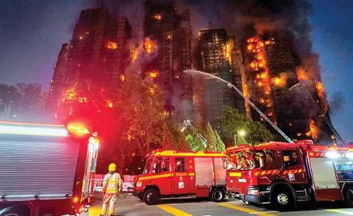 हांगकांग में आवासीय परिसर के कई टावरों में आग, 36 की मौत और 279 लोग लापता