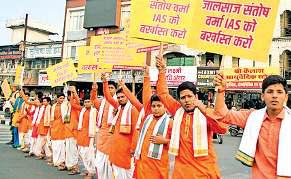 मप्र के उपमुख्यमंत्री ने ब्राह्मण बेटियों पर अधिकारियों की टिप्पणी की निंदा की