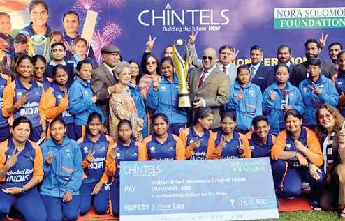 समान्नित हुए दृष्टिबाधित विजेता खिलाड़ी