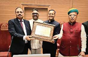 'न्यायपालिका' की स्वतंत्रता भारतीय लोकतंत्र की रीढ़'