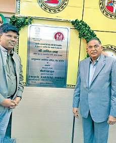 महरौली के बेर सराय में खोला गया आयुष्मान आरोग्य मंदिर