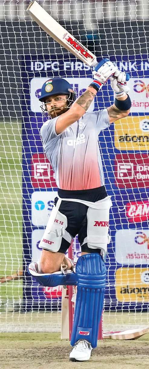 रोहित और कोहली की आज कड़ी परीक्षा