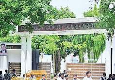 दंगे में आगजनी मामले में पांच बरी, जांच में मिलीं कमियां