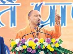 'विदेशी ताकतें धर्मांतरण और नशे से भारत को तोड़ने की फिराक में