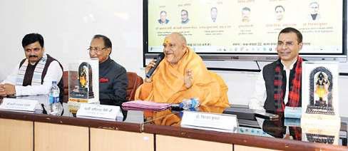 युवा पीढ़ी में जागृति व सांस्कृतिक चेतना समाज की सबसे बड़ी शक्ति : यतींद्रानंद