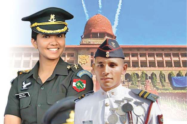 सेना में अफसर बनने की राह