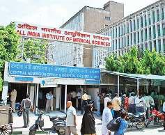 बच्चों के मानसिक स्वास्थ्य के लिए एम्स में 'मेट' प्रोग्राम शुरू