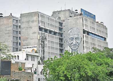 आइआइटीओ पर ही बनेगा दिल्ली सरकार का नया मुख्यालय