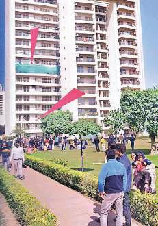 हरेरा ने पूरी रकम ब्याज सहित लौटाने का दिया आदेश