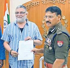 ठगी के 970 करोड़ के मादक पदार्थों की तस्करी व हथियारों के सौदे की आशंका