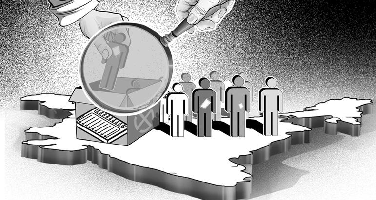 एसआइआर पर अनावश्यक आपत्ति