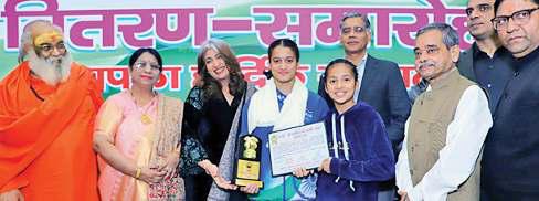 उल्लेखनीय कार्यों के लिए मिला संतोष शर्मा अवार्ड