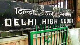 शुरू से ही अधूरी रही शादी के आधार पर तलाक को हाई कोर्ट ने सही ठहराया