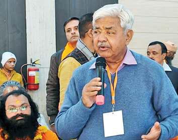 'अल्पसंख्यक आरक्षण को करें पुन: परिभाषित'