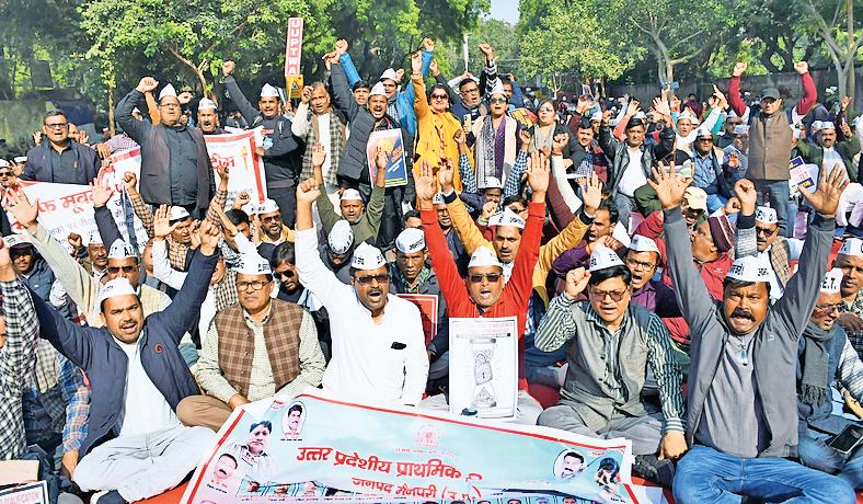 'आरटीई लागू होने से पहले नियुक्त शिक्षकों के लिए खत्म की जाए टीईटी की अनिवार्यता'