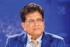 भारत के प्रस्ताव से संतुष्ट तो अमेरिका को समझौते पर हस्ताक्षर करने चाहिए : गोयल