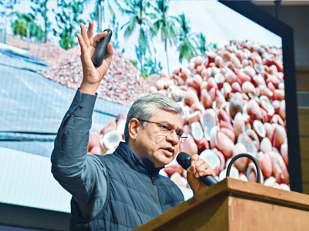 उच्च शिक्षा का एक नियामक बनाने को स्वीकृति