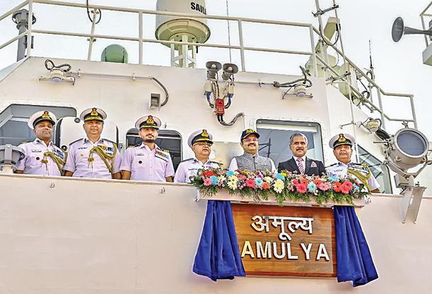 पूर्वी समुद्री तट को सुरक्षित करेगा तीव्र गश्ती पोत 'अमूल्य'