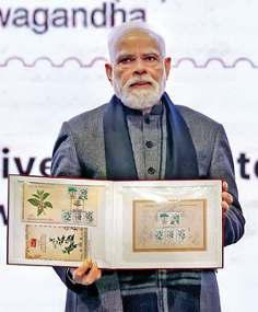 आधुनिक कैंसर उपचार से जुड़ेंगी पारंपरिक चिकित्सा प्रणालियां : मोदी