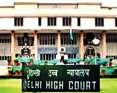 सीआइएसएफ अफसर पर लगा यौन उत्पीड़न का दाग 25 साल बाद धुला