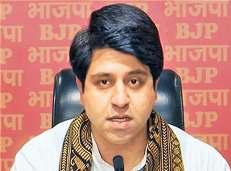 'राष्ट्रवादियों में आतंकी, आतंकियों में शांतिदूत देखती है कांग्रेस'