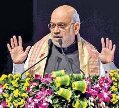 असम से घुसपैठियों को खदेड़ने और विकास करने वाली सरकार चुनें: शाह