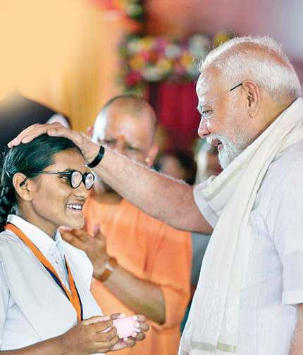 कम दृष्टि दोष से पीड़ित लोग भी अब सामान्य तरीके से देख सकेंगे