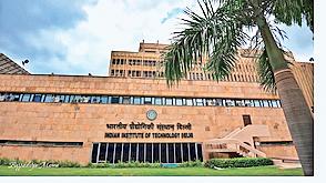 आइआइटी दिल्ली में इस वर्ष 1275 छात्रों को मिला जाब आफर