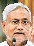 नीतीश कुमार के पास 20,552 रुपये नकद, 11 लाख की कार