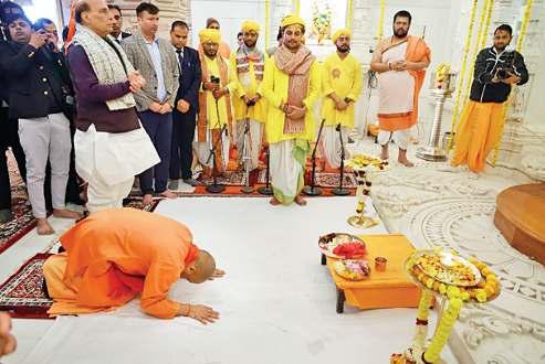 श्रीराम की मर्यादा से प्रेरित था आपरेशन सिंदूर