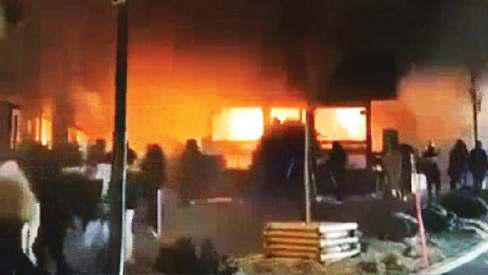 नए साल के जश्न के दौरान स्विट्जरलैंड के रिजार्ट में आग, 40 लोगों की मौत
