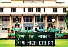 गणितीय सटीकता से तय नहीं हो सकता अंतरिम गुजारा भत्ता