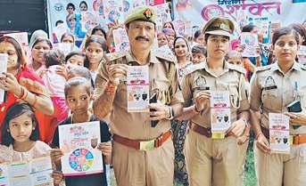 अब बहू-बेटियां चुप्पी तोड़ बदल रहीं अपनी दुनिया