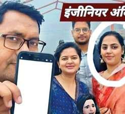 मुंबई में इंजीनियर ने खोजा चोर का ठिकाना, 15 मोबाइल बरामद