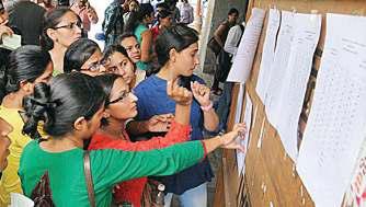 उच्च शिक्षा की समस्याओं का समाधान