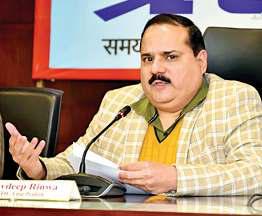 यूपी की मसौदा मतदाता सूची में 2.89 करोड़ नाम कटे, छह मार्च को होगा अंतिम प्रकाशन