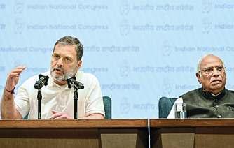 संगठन की अनदेखी करती कांग्रेस