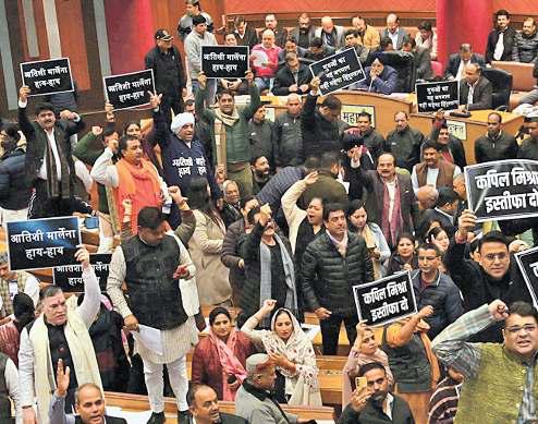 सिख गुरुओं के अपमान पर नगर निगम में भाजपा और आप भिड़ीं