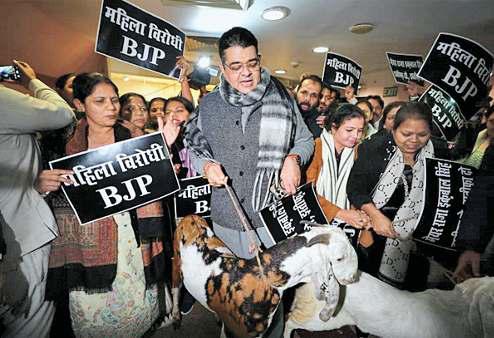 भेड़ बकरी लेकर एमसीडी मुख्यालय में आप ने किया प्रदर्शन