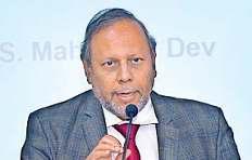 ‘वित्तीय घाटे व कर्ज कम करने पर केंद्रित होगा आगामी बजट'