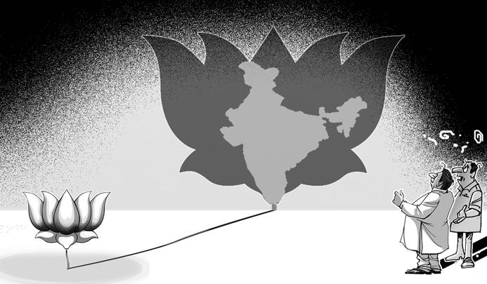 नए अध्यक्ष के नेतृत्व में नई परीक्षा