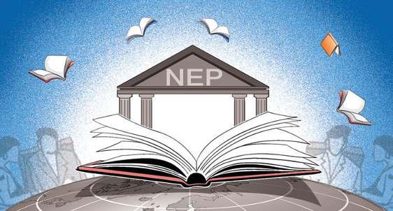 शिक्षा के अंतरराष्ट्रीयकरण की चुनौती
