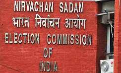 चुनावी उद्देश्य से नागरिकता की जांच का अधिकार: आयोग