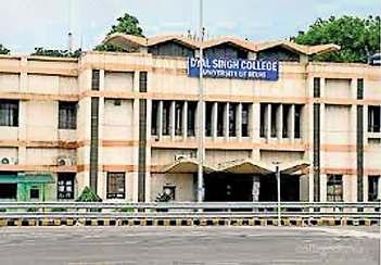 डीयू में दयाल सिंह ईवनिंग कालेज के नामकरण पर विवाद