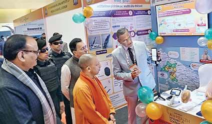 चेहरा स्कैन कर महज 20 सेकेंड में सेहत के राज बता देगी यह डिवाइस