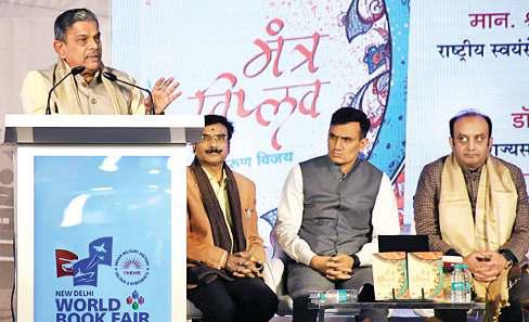 होसबाले ने कहा, एजेंडे के तहत गढ़ा है ‘आर्य’ नैरेटिव